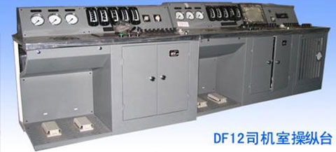 DF12操纵台  （资阳机车）