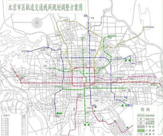 北京地铁十号线一期（含奥运支线）工程设计