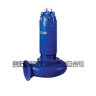 WQ系列潜水排污泵  （蓝深制泵）