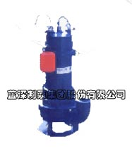 WQR潜水式污水泵  （蓝深制泵）